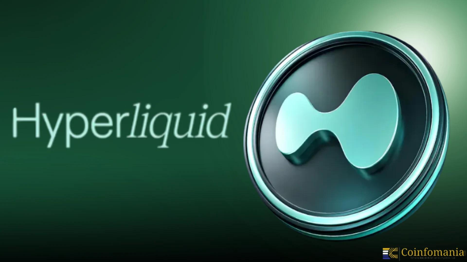 Hyperliquid Perp DEX buyback announcement