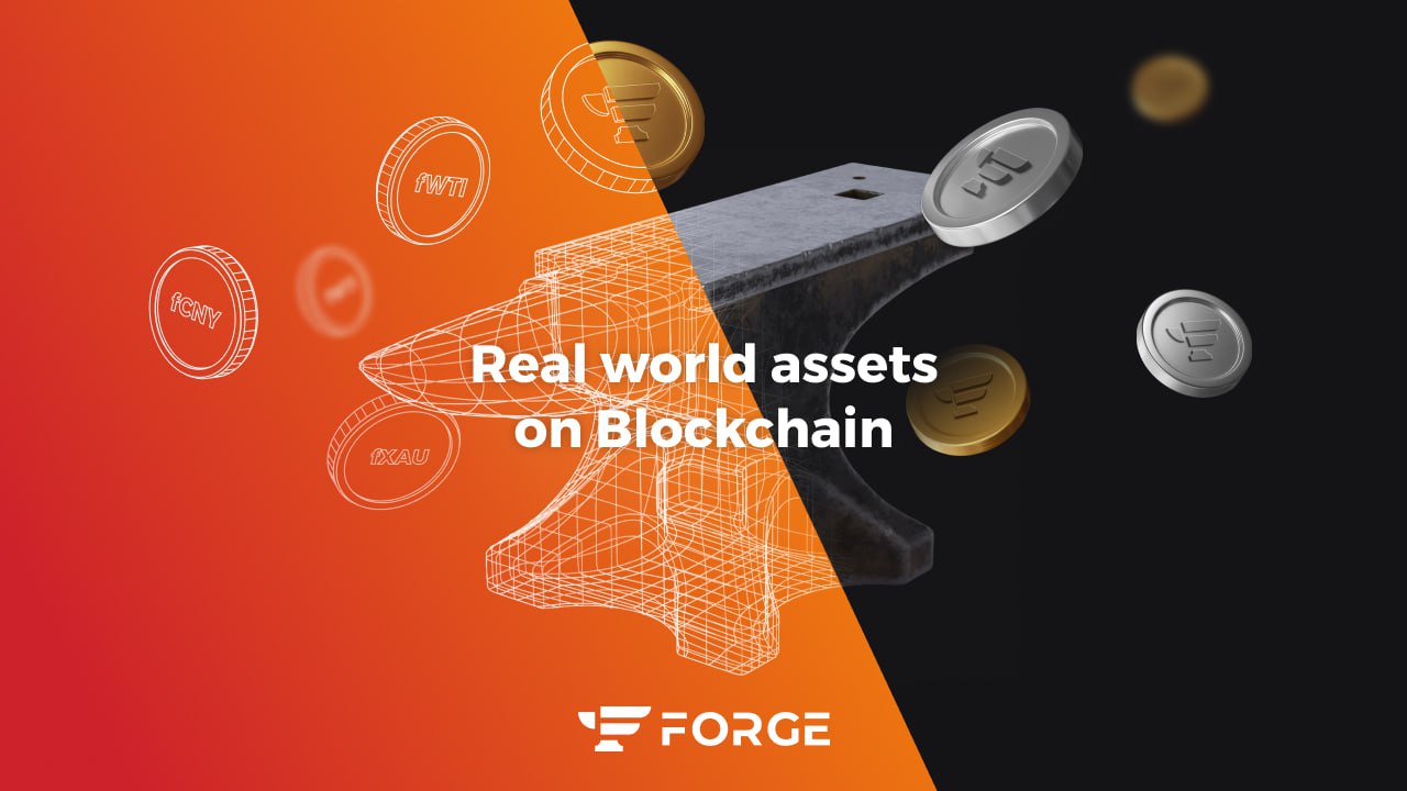 crypto regulation synthetic stocks